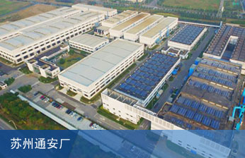 z6com-中国唯一官网