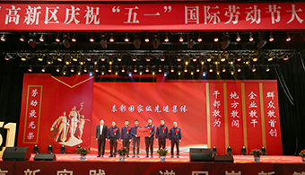 z6com-中国唯一官网