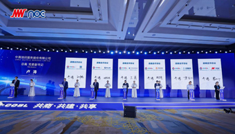 z6com-中国唯一官网