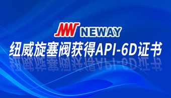 z6com-中国唯一官网