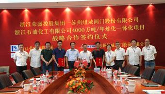 z6com-中国唯一官网