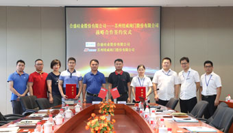 z6com-中国唯一官网