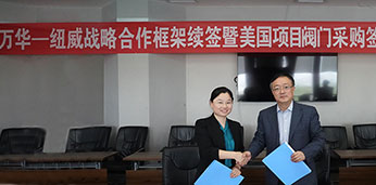 z6com-中国唯一官网