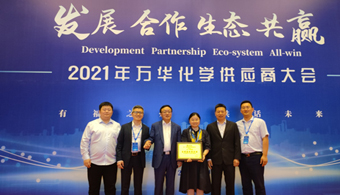 z6com-中国唯一官网